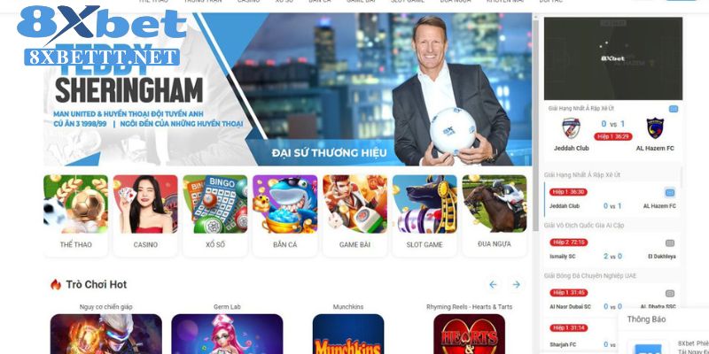 Tại sao xuất hiện thắc mắc ‘8XBET có bị bắt không’?